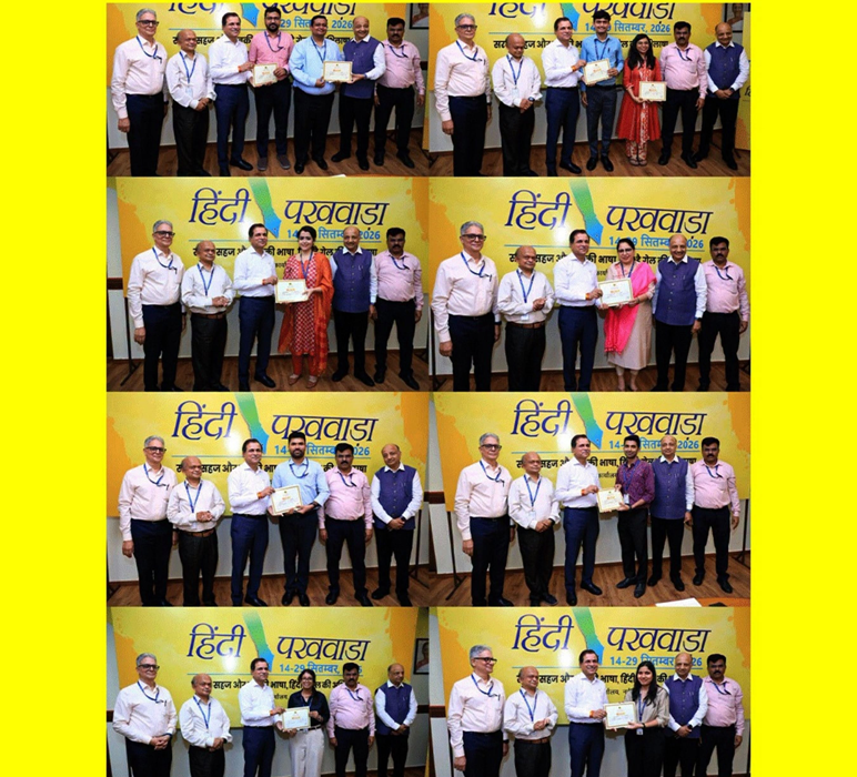 GAIL: Rajbhasha Seminar & Prize Distribution Ceremony organised